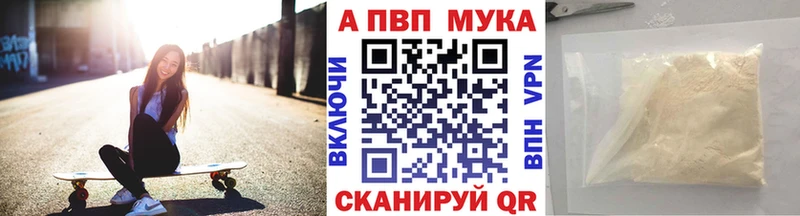 A PVP СК  Ряжск 