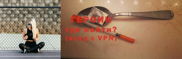 стаф Арсеньев