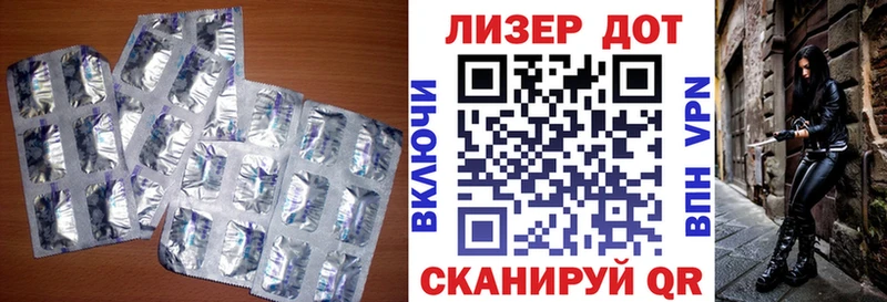 ЛСД экстази ecstasy  Ряжск 